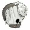 2021 MIZUNO PRIME ELITE FASTPITCH CM 34" RHT WHITE - GREY