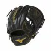 MIZUNO MVP PRIME GLOVE GMVP1100P2 11"